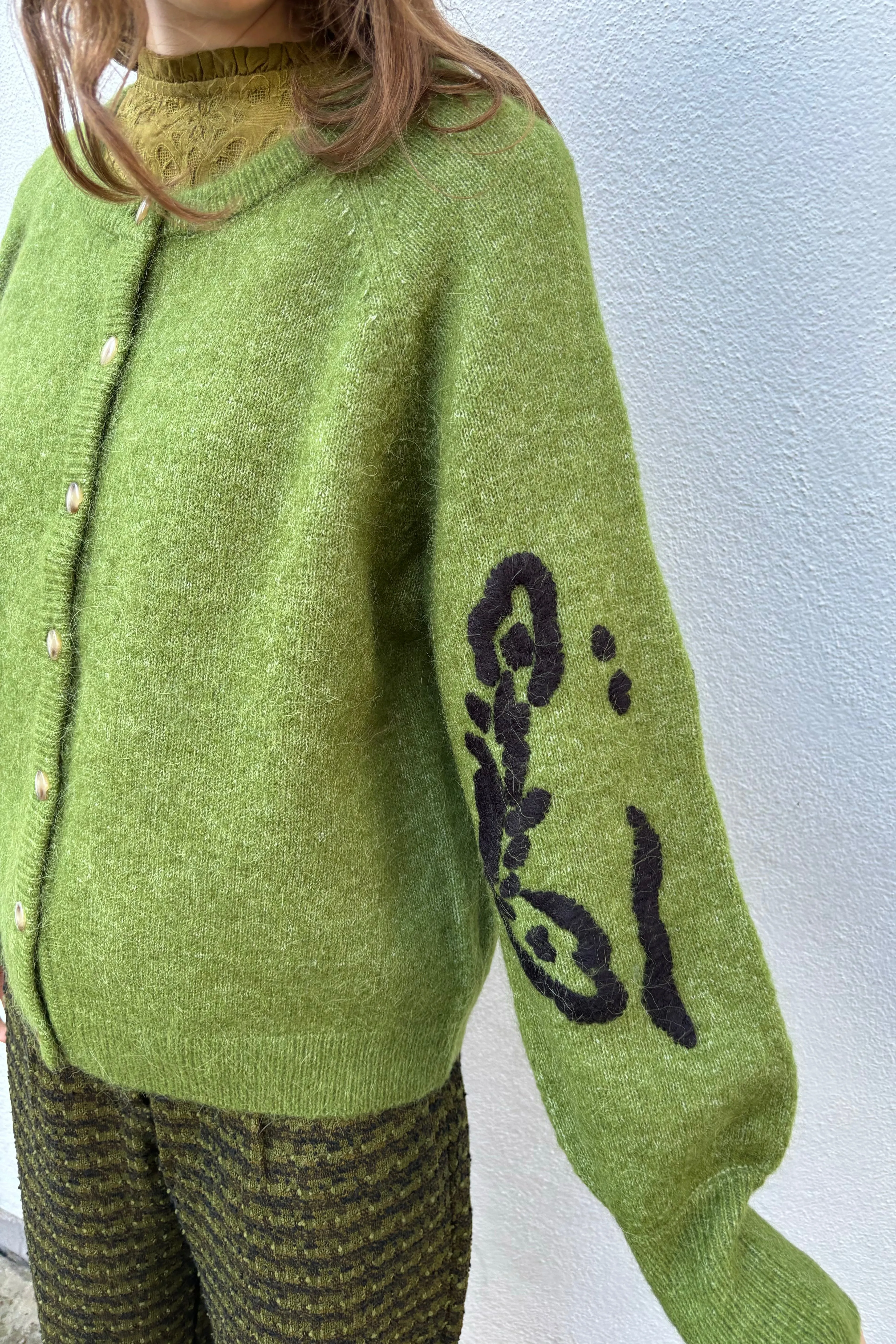 Atelier Rêve Morris Pesto Cardigan