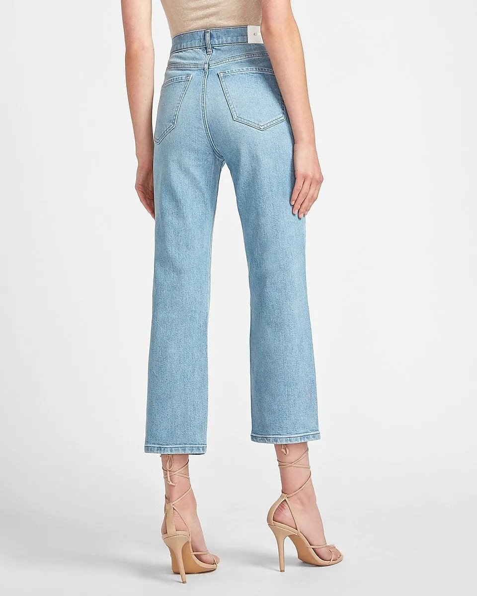 High Waisted Faded Light Wash Straight Jeans in Light Wash