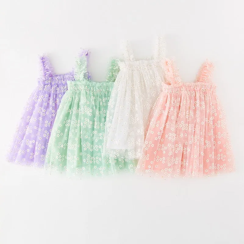 Sophia - Girls Mint Daisy Dress with Tulle & Cotton Lining